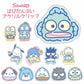 [CLIP] "HAPIDANBUI 5th Anniv Onigiri Party" Blind Bag - Rosey’s Kawaii Shop