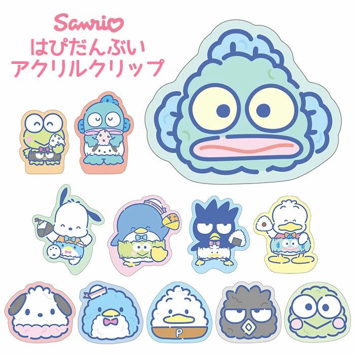 [CLIP] "HAPIDANBUI 5th Anniv Onigiri Party" Blind Bag - Rosey’s Kawaii Shop