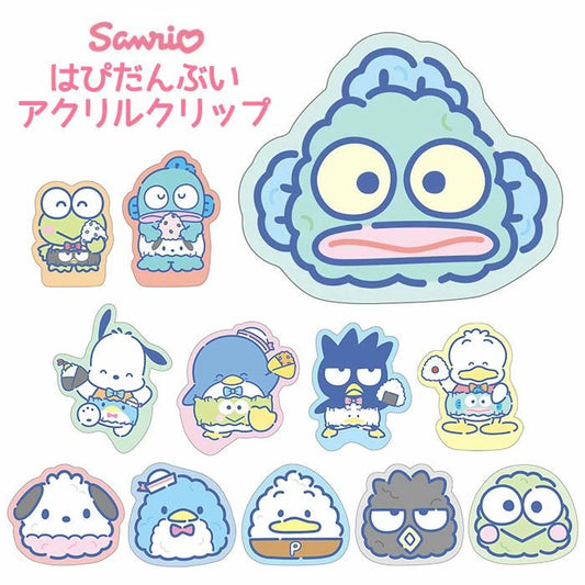 [CLIP] "HAPIDANBUI 5th Anniv Onigiri Party" Blind Bag - Rosey’s Kawaii Shop
