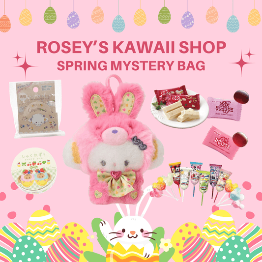[COGIMYUN] "Kawaii Spring Lucky Bag" - Rosey’s Kawaii Shop