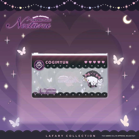 [COGIMYUN] LIMITED "LAFARY x Sanrio Tokimeki Magic Nocturne" Clear Pouch - Rosey’s Kawaii Shop