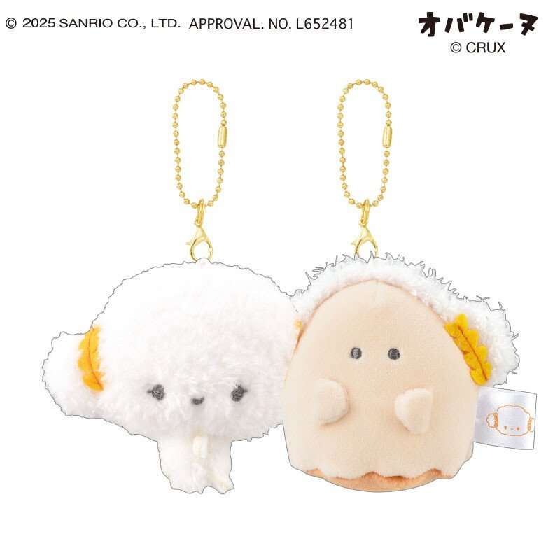 [COGIMYUN] "Obakenu x Sanrio" Nico Nui Plush Keychain - Rosey’s Kawaii Shop