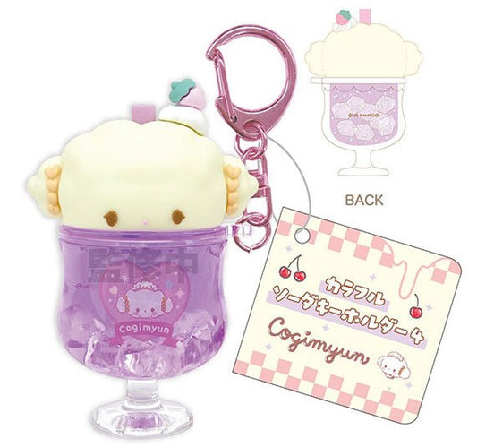 [COGIMYUN] "Sanrio Colorful Soda" Water Keychain - Rosey’s Kawaii Shop