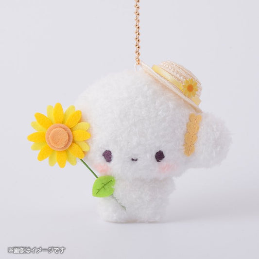 [COGIMYUN] "Sanrio Himawari Sunflower" Plush Mascot - Rosey’s Kawaii Shop