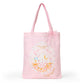 "Cogimyun Sweets Party" Tote Bag - Rosey’s Kawaii Shop
