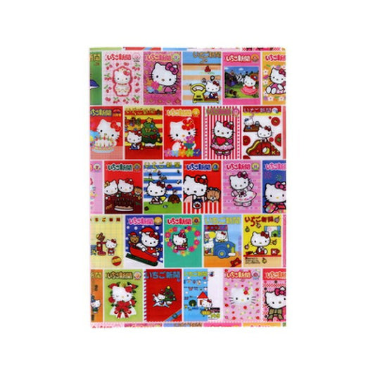 [COLLAGE] "Sanrio Strawberry News 50th Anniversary" File Folder - Rosey’s Kawaii Shop