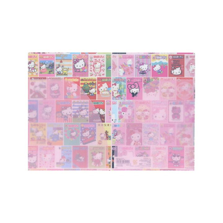 [COLLAGE] "Sanrio Strawberry News 50th Anniversary" File Folder - Rosey’s Kawaii Shop