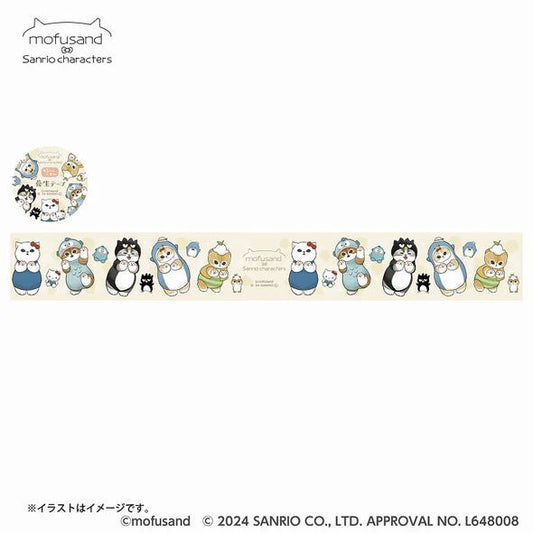 [CREAM] "Mofusand x Sanrio" Thick Masking Tape - Rosey’s Kawaii Shop