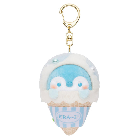 [CREAM SODA] "Koupenchan Ice Cream Cone" Plush Keychain - Rosey’s Kawaii Shop