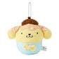 [CUPCAKE] "Pompompurin" Plush Keychain - Rosey’s Kawaii Shop