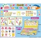 *CUSTOMIZABLE* "Kirby" Dream Land" Eraser & Bottle Keychain - Rosey’s Kawaii Shop