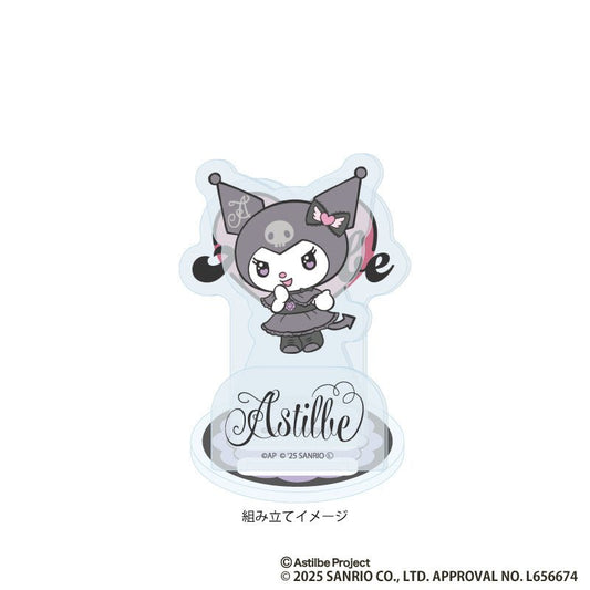 [D / ASTILBE HEART] "Astilbe x Kuromi" Acrylic Stand - Rosey’s Kawaii Shop