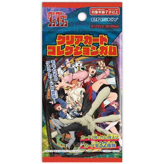"DANDADAN Clear Card" Blind Bag - Rosey’s Kawaii Shop