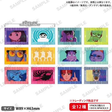 "DANDADAN Mini Bromide" Blind Bag - Rosey’s Kawaii Shop