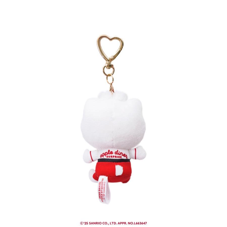 [DEAR DANIEL] "Hello Kitty x Etoile et Griotte Apple Diner SURPRISE" Plush Keychain - Rosey’s Kawaii Shop