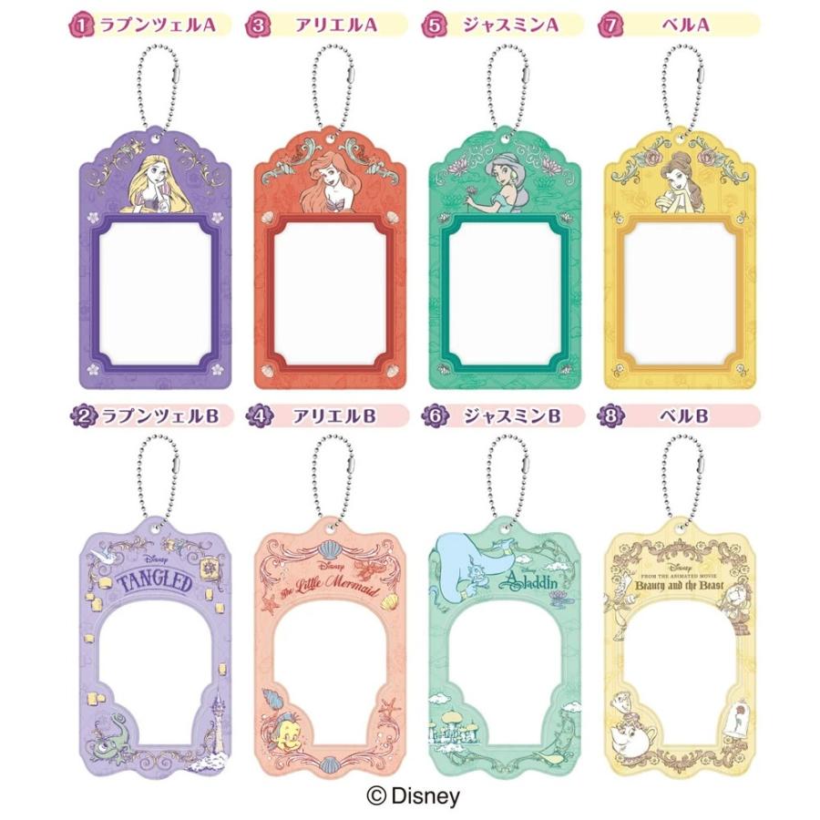 "Disney Princess" Photo Card Holder - Rosey’s Kawaii Shop