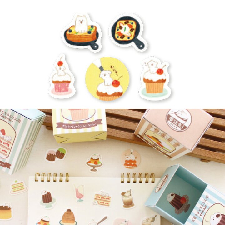 [DOG] "Sweets & Animals Workshop" Boxed Sticker Flakes - Rosey’s Kawaii Shop