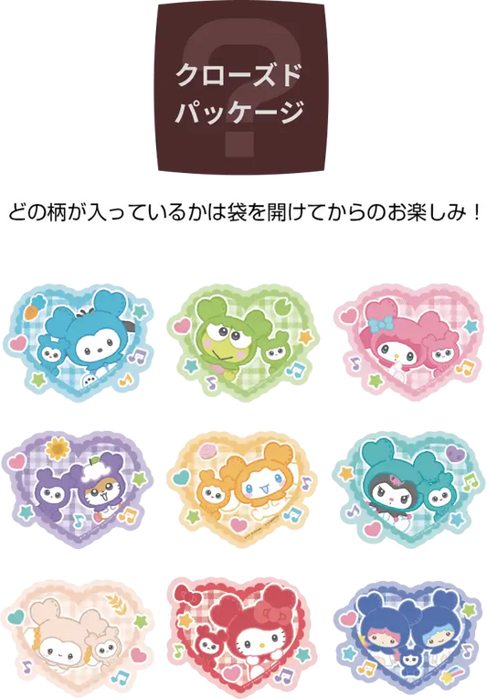 [STICKER] "TWICE LOVELYS x Sanrio" Blind
