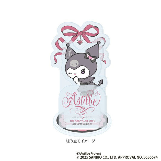 [E / RIBBON] "Astilbe x Kuromi" Acrylic Stand - Rosey’s Kawaii Shop