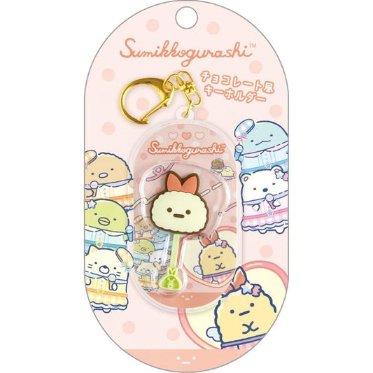 [EBI FURAI] "Sumikko Gurashi Chocolate Stick" Keychain - Rosey’s Kawaii Shop