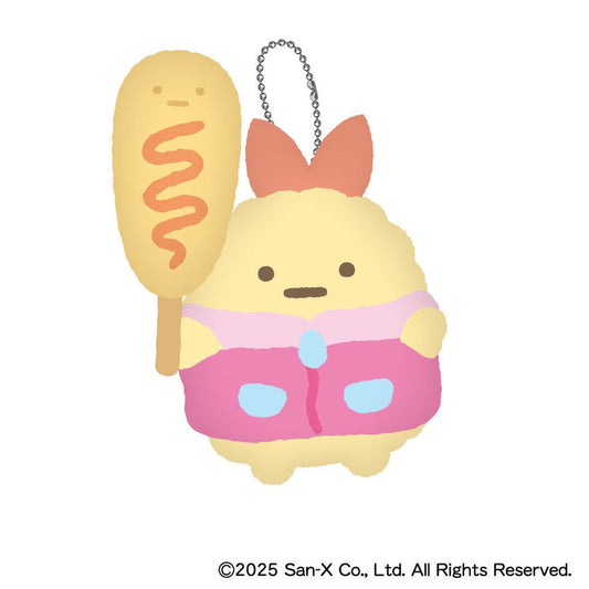 [EBI FURAI] "Sumikko Gurashi Convenience Store" Coin Puch - Rosey’s Kawaii Shop