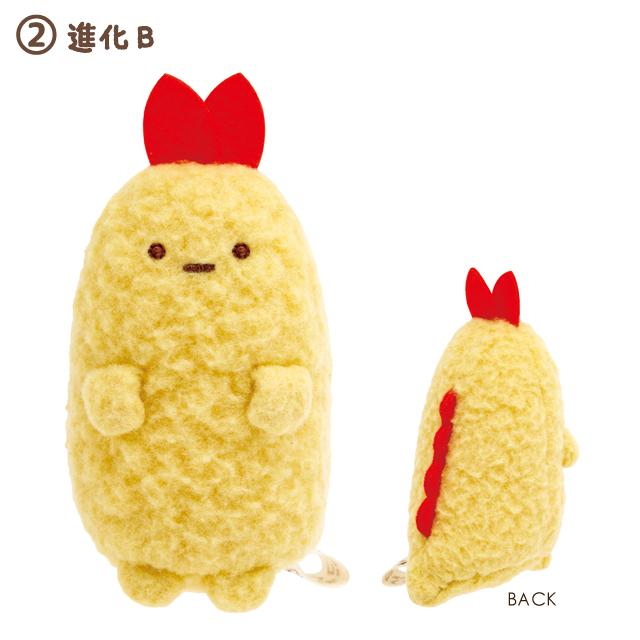 [EBI FURAI] "Sumikko Gurashi: What If Sumikko Evolved?" Tenori Plush - Rosey’s Kawaii Shop