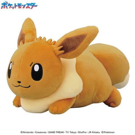 [EEVEE] "Pokemon Mofumofu Udemakura" Cushion - Rosey’s Kawaii Shop