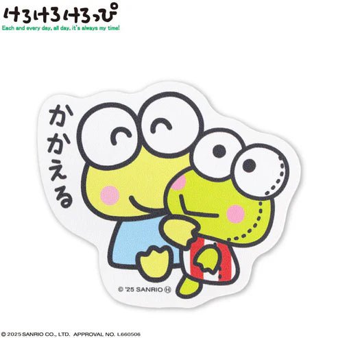 [EMBRACE] "Thankyoumart x Keroppi" Die - Cut Sticker - Rosey’s Kawaii Shop