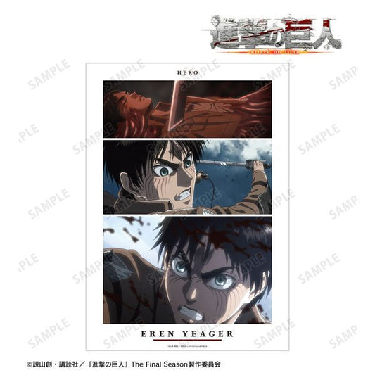 [EREN] "Attack on Titan Scene (Vol. 2)" A3 Matted Poster - Rosey’s Kawaii Shop