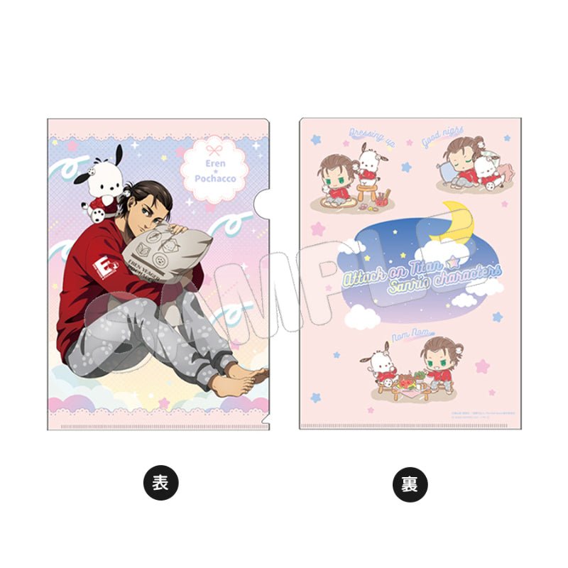 [EREN / POCHACCO] "Attack on Titan x Sanrio Characters 4" A4 Clear File - Rosey’s Kawaii Shop