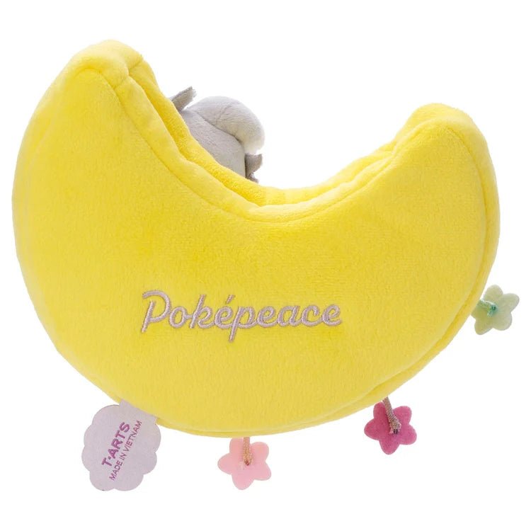 [ESPURR] "Pokemon PokePeace Starry Sky" Plush Pouch - Rosey’s Kawaii Shop