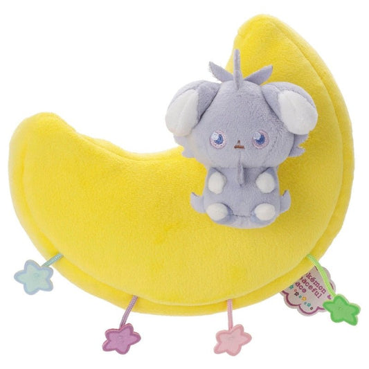 [ESPURR] "Pokemon PokePeace Starry Sky" Plush Pouch - Rosey’s Kawaii Shop
