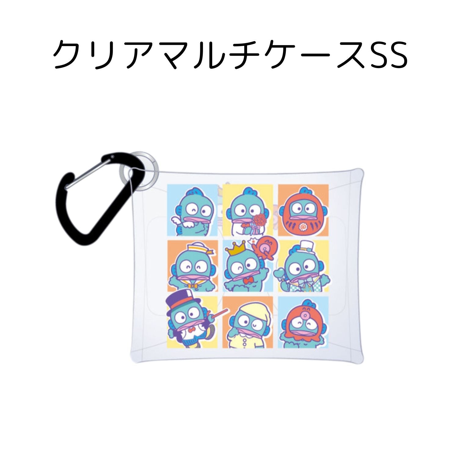 [EXTRA SMALL] "Hangyodon 40th Anniversary" Multi Case Keychain - Rosey’s Kawaii Shop