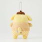 [FANCY OUTFIT] "Pompompurin" Plush Keychain - Rosey’s Kawaii Shop
