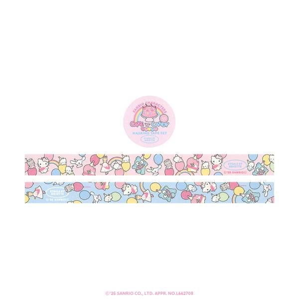 "FANCY SANRIO CAKE & CANDY PARTY" Masking Tape - Rosey’s Kawaii Shop