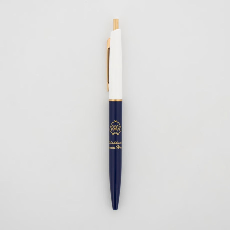 [KIIROITORI] "Rilakkuma Denim House" Ballpoint Pen