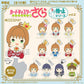 [FLIGHT / SAKURA] "Cardcaptor Sakura Finger Puppet vol 2" Plush Keychain - Rosey’s Kawaii Shop