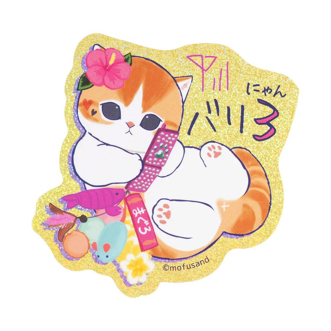 [FLIP PHONE] "Mofusand Gal Nyan Series" Hologram Sticker - Rosey’s Kawaii Shop