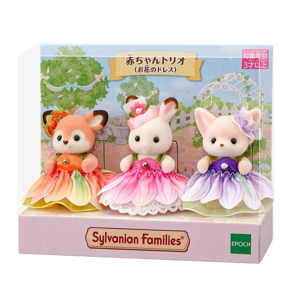 [FLOWER DRESS] "Sylvanian Families" Figure - Rosey’s Kawaii Shop