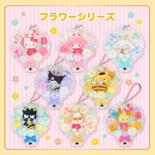 [FLOWER] "Sanrio Shaka Acrylic Keychain" Blind Box - Rosey’s Kawaii Shop