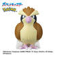 [FLYING] "Bikkura Tamago! Pokemon" Bath Bomb - Rosey’s Kawaii Shop
