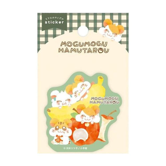 [FRUITS] "Mogumogu Hamtaro" Die - Cut Sticker - Rosey’s Kawaii Shop