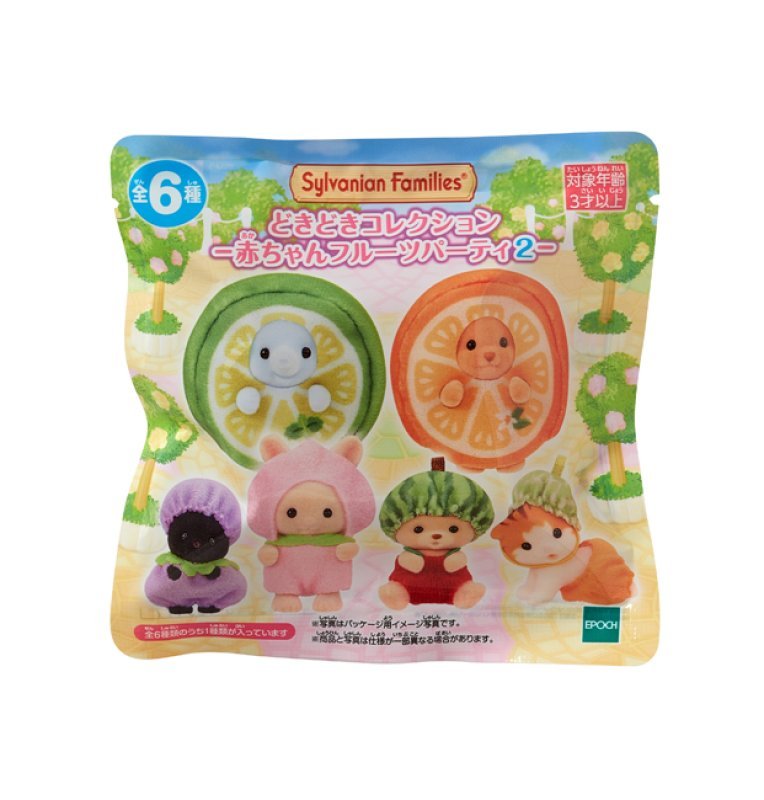 [FRUITS] "Sylvanian Families" Figure Blind Bag - Rosey’s Kawaii Shop