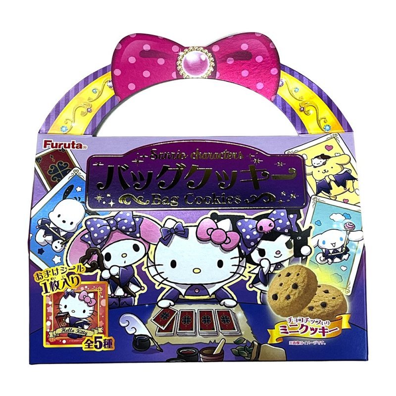 FURUTA "Sanrio HALLOWEEN Chocolate Chip Cookies with Sticker" - Rosey’s Kawaii Shop