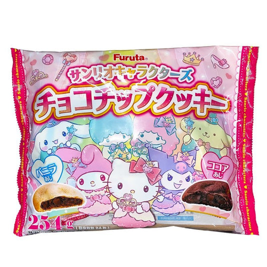 FURUTA "Sanrio HALLOWEEN Crunchy Cookies" - Rosey’s Kawaii Shop