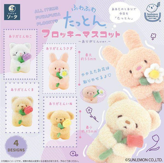 "Fuwafuwa Tatton Animal Flocky Mascot Thank You" Blind Box - Rosey’s Kawaii Shop