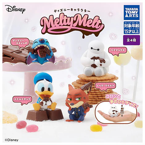 *GACHAPON* "Disney Character Melty Melt" Figure