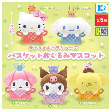 *GACHAPON* "Sanrio Mini Carry Sanrio Characters Basket Okurumi Mascot"