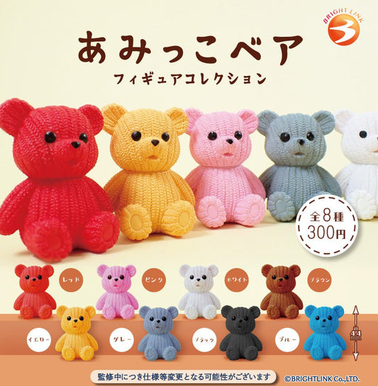 *GACHAPON* "Amikko Bear Figure Collection" - Rosey’s Kawaii Shop