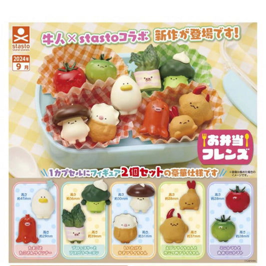 *GACHAPON* "Bento Lunch Box Friends" Figure - Rosey’s Kawaii Shop